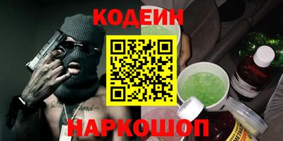 mix Краснодар