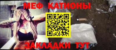 mix Краснодар