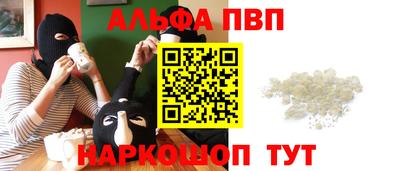 скорость Краснознаменск