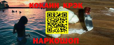 mix Краснодар