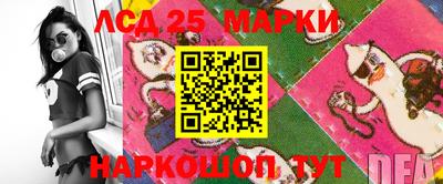 apvp Краснокаменск