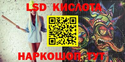 mix Краснодар