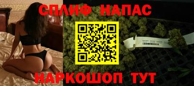 скорость Краснознаменск
