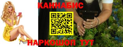 скорость Краснознаменск
