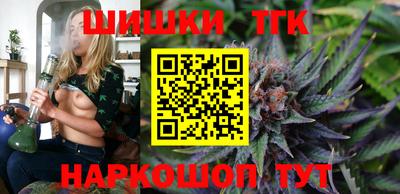 apvp Краснокаменск