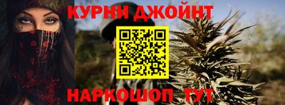 mix Краснодар