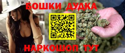 apvp Краснокаменск
