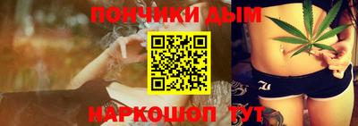 apvp Краснокаменск