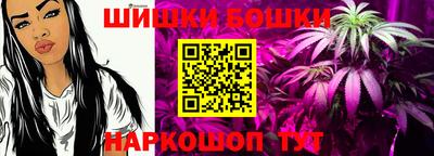 mix Краснодар