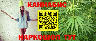 скорость Краснознаменск