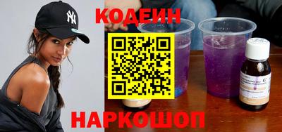 apvp Краснокаменск