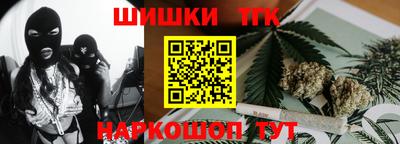 mix Краснодар
