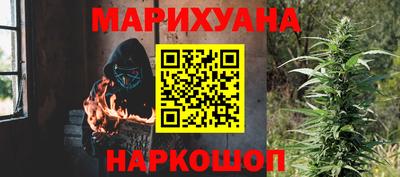 apvp Краснокаменск