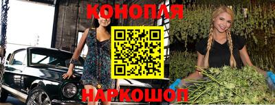 скорость Краснознаменск