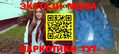 mix Краснодар