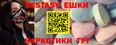 mix Краснодар