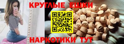 mix Краснодар