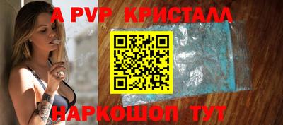 mix Краснодар