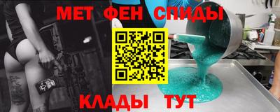 mix Краснодар