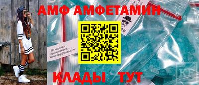 скорость Краснознаменск