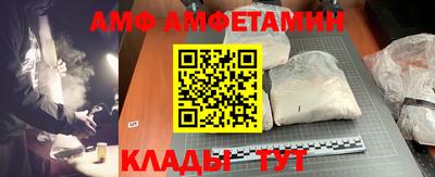 скорость Краснознаменск