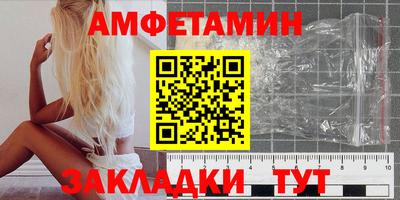 mix Краснодар