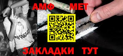 mix Краснодар