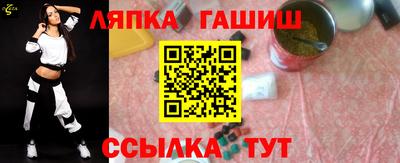 mix Краснодар