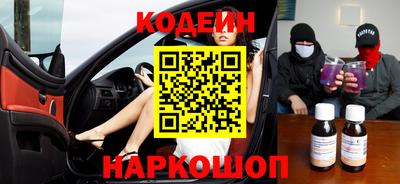 mix Краснодар